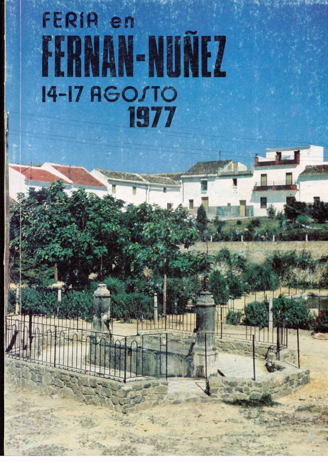 Feria Real y Fiestas en honor de Nuestra Señora del Tránsito  